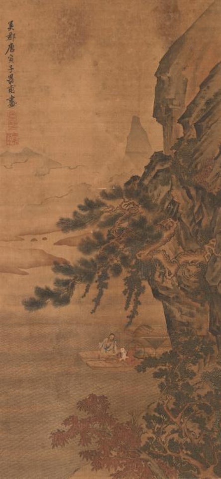Scholars on Boats by Tang Yin