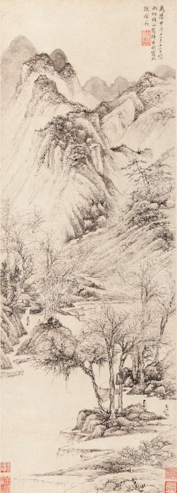 Green Mountain after Rain by Ju Jie