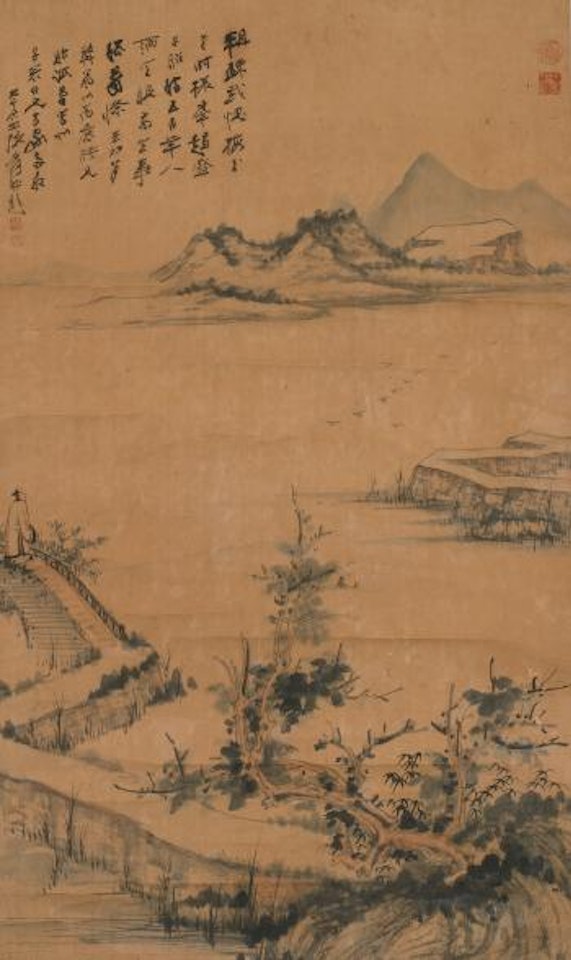Landscape by Zhang Daqian
