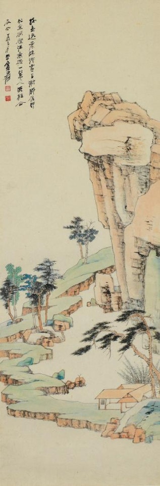 Clear Pond surround by Trees by Zhang Daqian