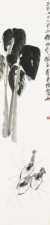 Shrimp and Plantain by Qi Baishi