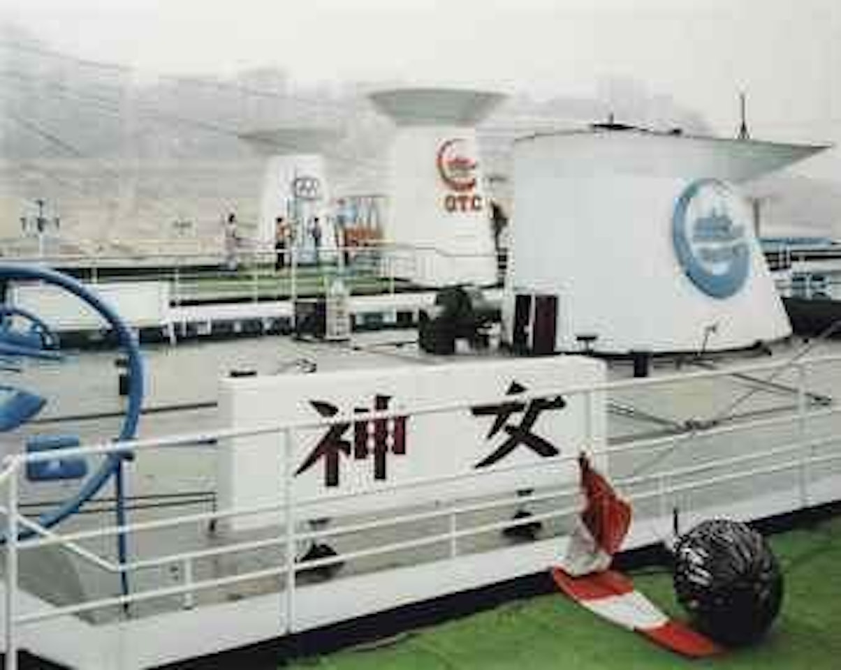 White Emperor at Wushan, Wushan 1997 by Thomas Struth