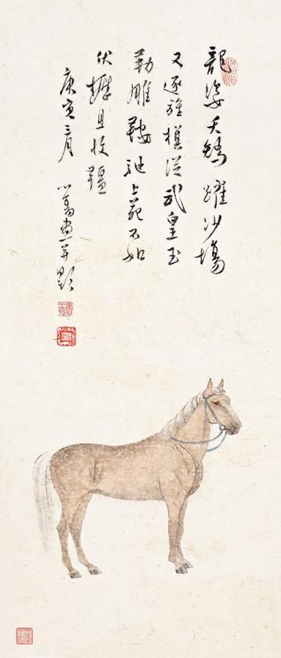 A horse by Pu Ru
