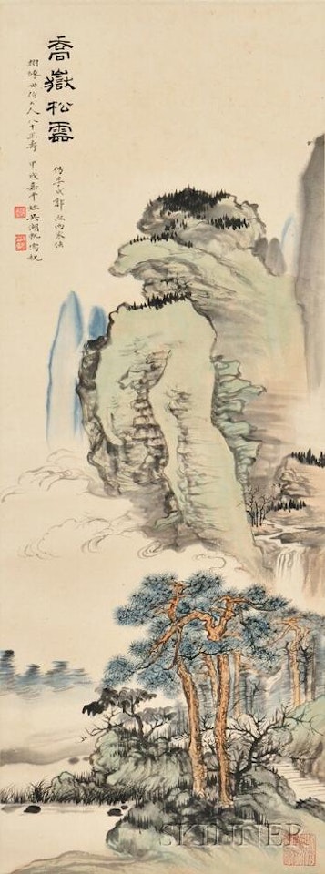 Landscape by Wu Hufan