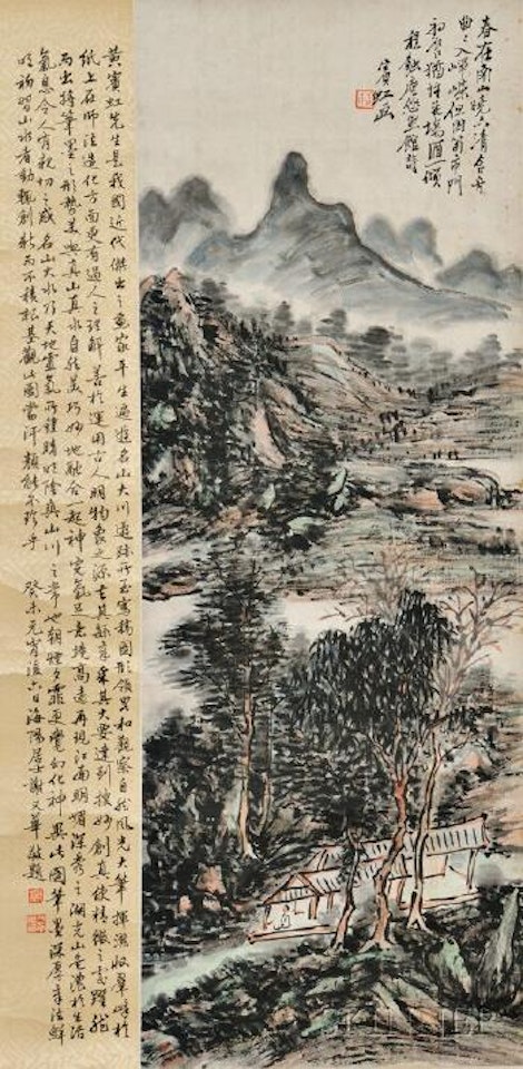 Landscape with mountains, pavilion, and scholar by Huang Binhong