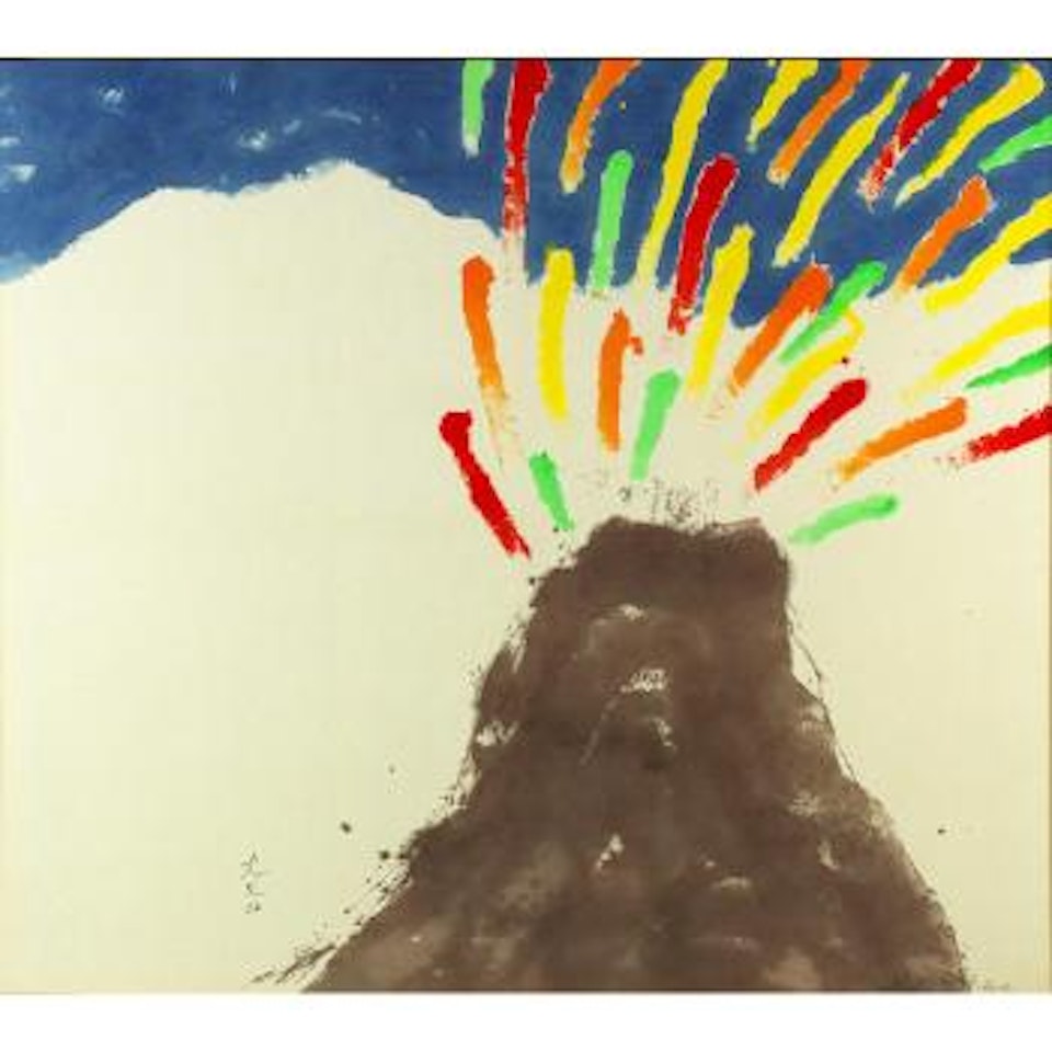 Volcano by Hsiao Chin