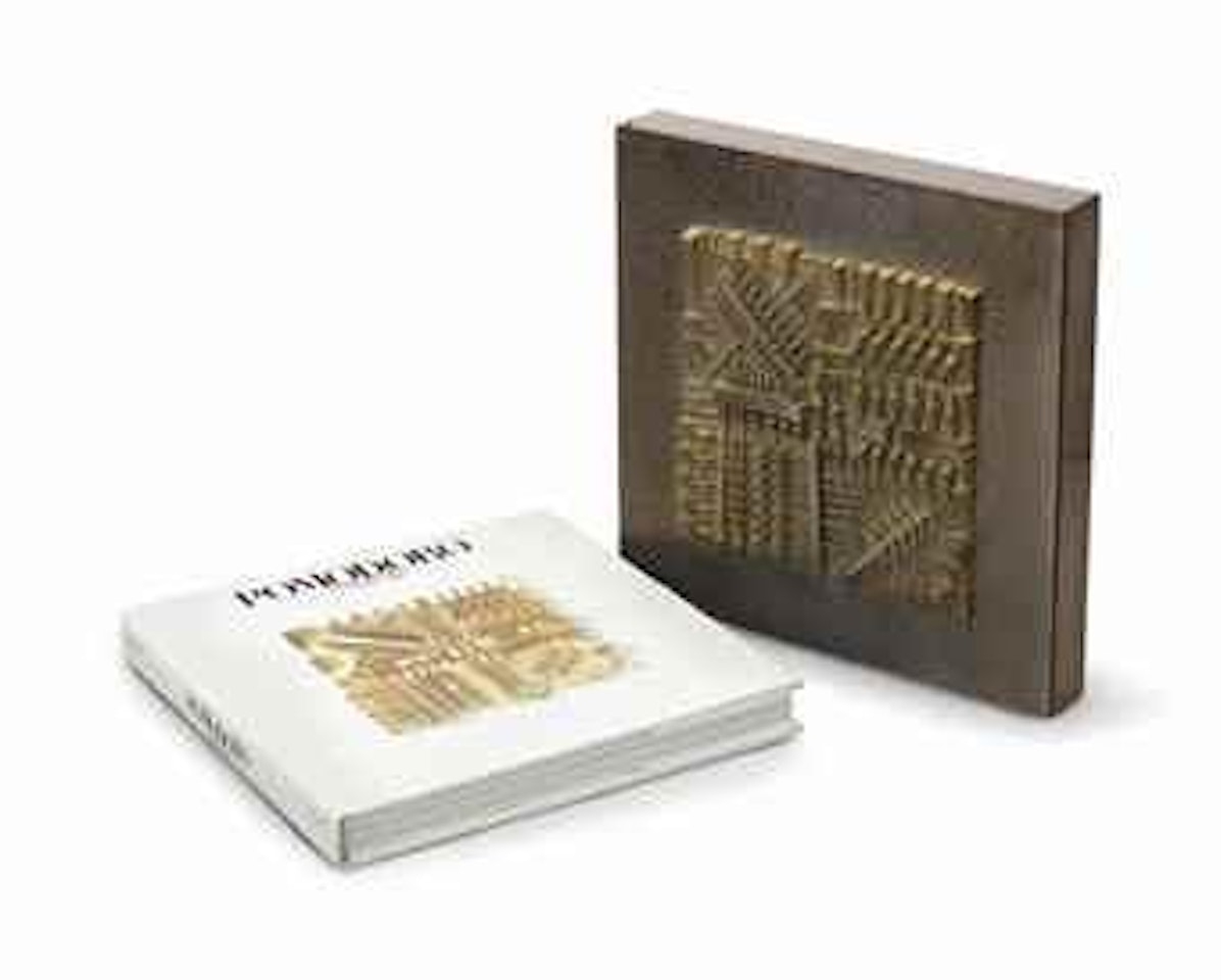 Untitled by Arnaldo Pomodoro