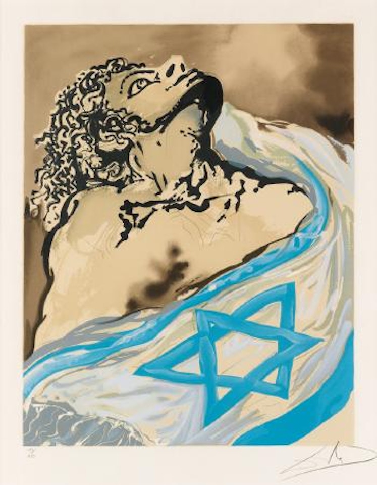 Aliyah by Salvador Dali
