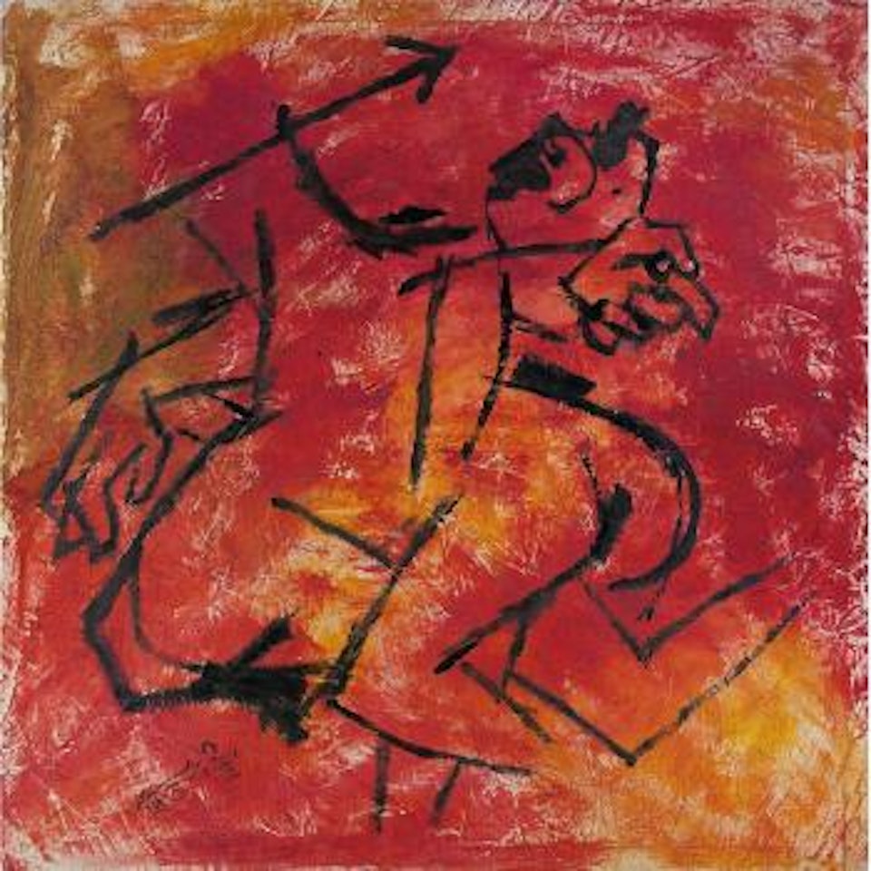 Yudha by M.F. Husain