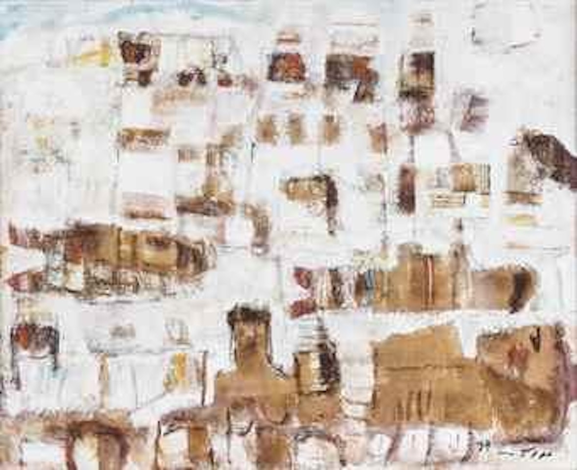 Salat al Naem (Prayer of the Dormant) by Fateh Moudarres