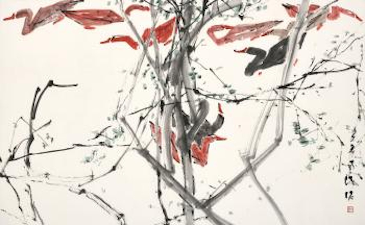 Ducks by Chen Wen Hsi