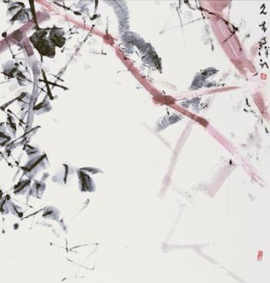 Squirrels by Chen Wen Hsi