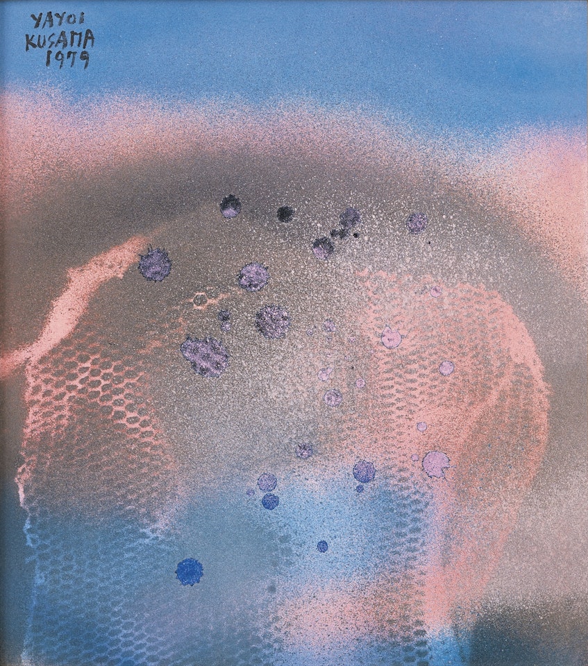 EARLY SPRING RAIN by Yayoi Kusama