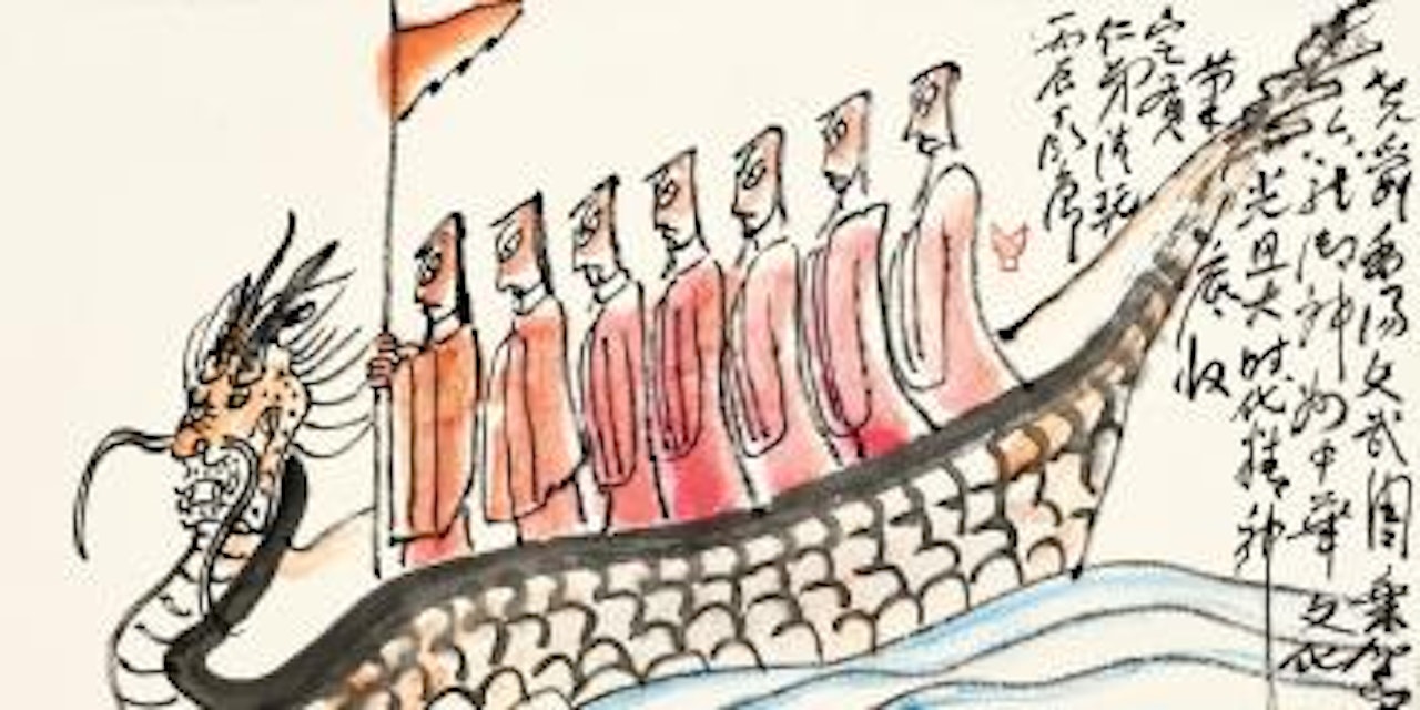 Immortals in the Dragon Boat by Ding Yanyong