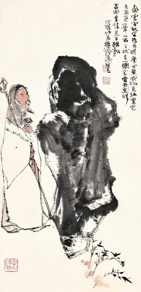 Scholar appreciating rock by Cheng Shifa