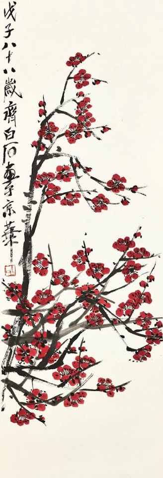 Plum blossoms by Qi Baishi