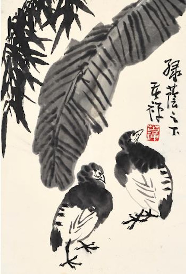 Birds in the Shade by Li Kuchan