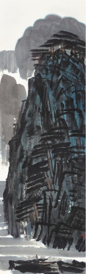 Pines in the Mountains by Lin Fengmian