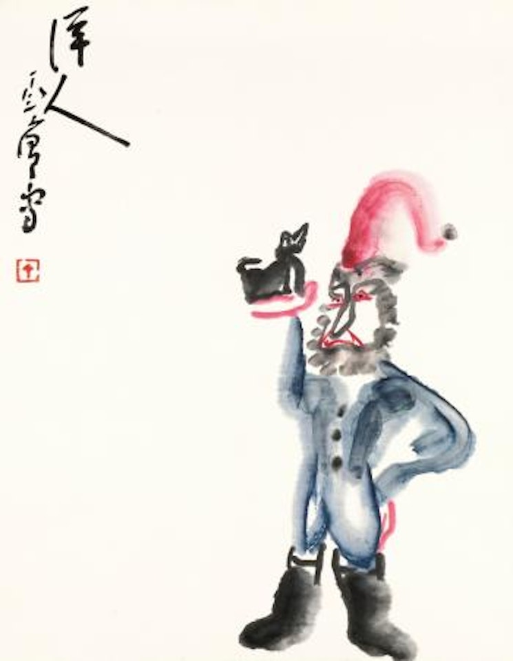 Clown by Ding Yanyong