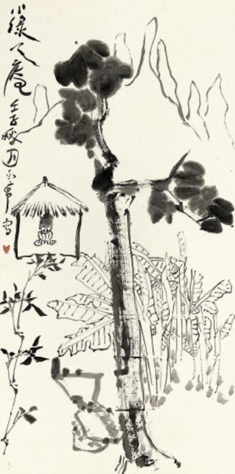 Practising Zen by Ding Yanyong