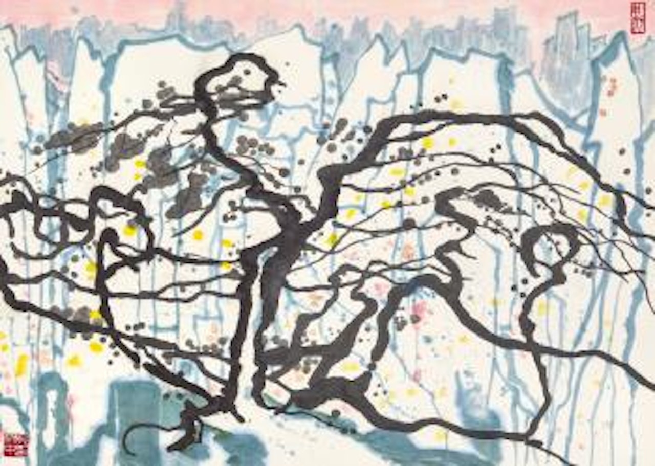 Pines by Wu Guanzhong