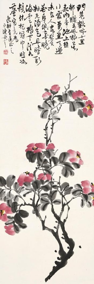 Camellia by Chen Banding