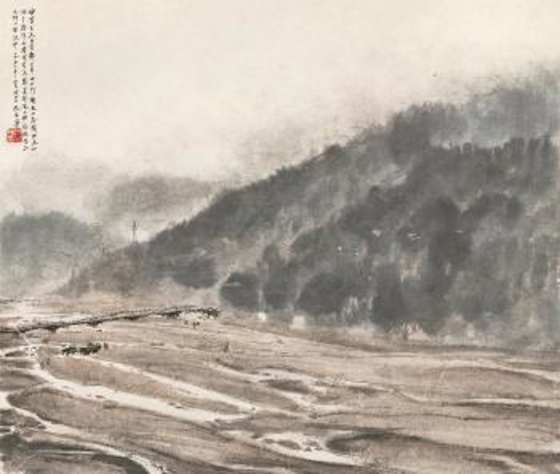On the train to Sinaia by Fu Baoshi