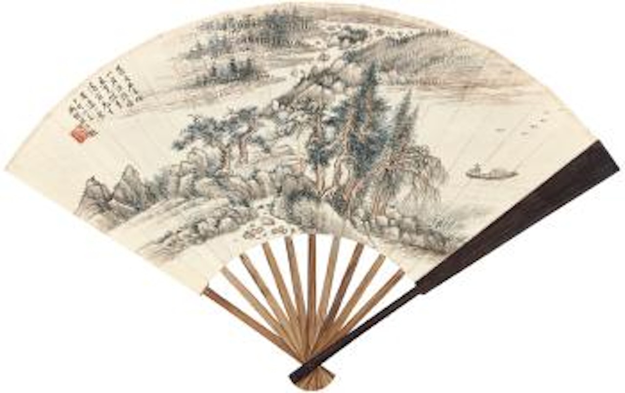 Fishing in the stream by Feng Chaoran