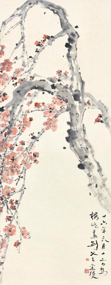 Plum blossoms by Gao Jianfu