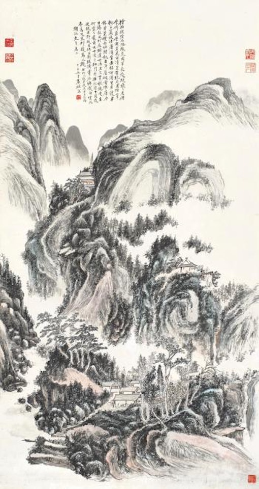 Studios Amid Misty Mountains by Huang Binhong