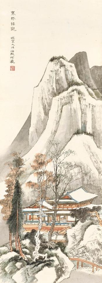 Winter Hermitage in Seclusion by He Haixia