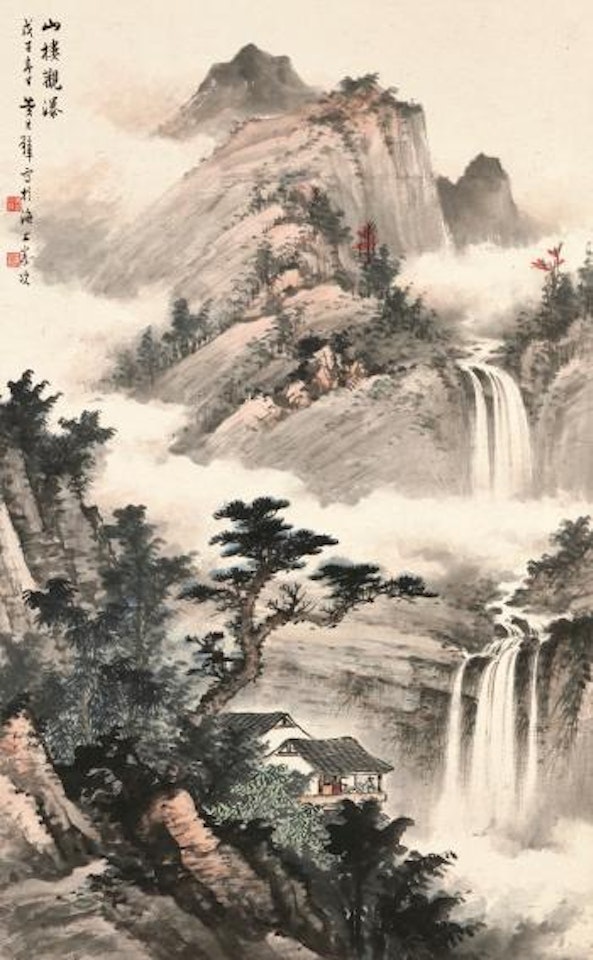 Appreciating waterfall at Pavilion by Huang Junbi