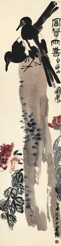 Magpies and Poenies by Qi Baishi