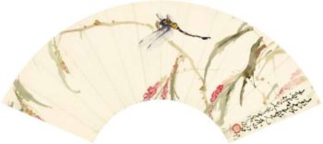 Dragonfly by Knotweed by Zhao Shao'ang
