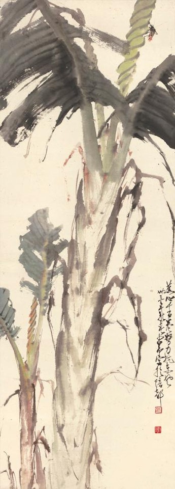 Cricket on plantain leaves by Zhao Shao'ang