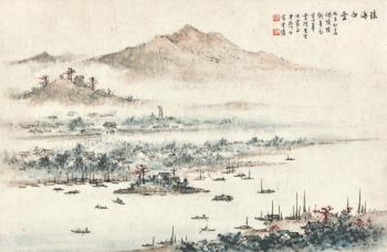 Reminiscence of Zhuhai by Huang Junbi