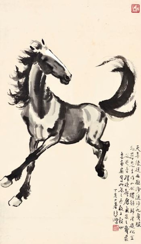 Galloping Horse by Xu Beihong
