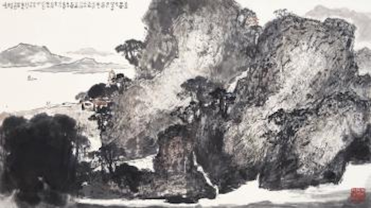 Landscape by Yang Shanshen