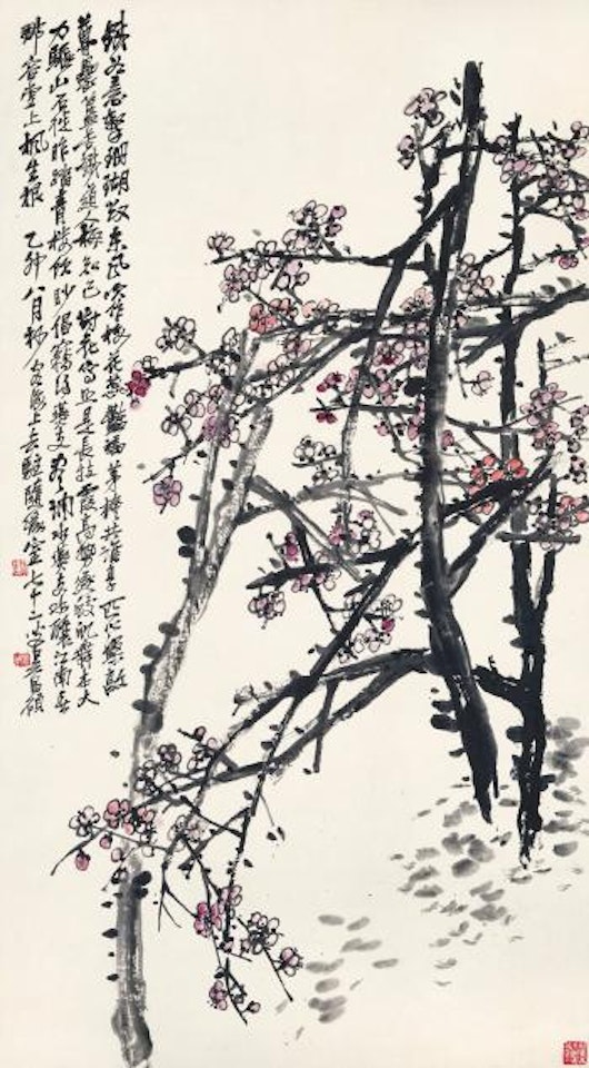 Plum blossoms by Wu Changshuo