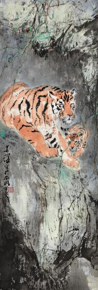 Tigers by Yang Shanshen
