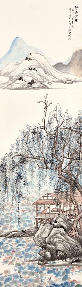 Pavilion by Lotus Pond by Jin Cheng