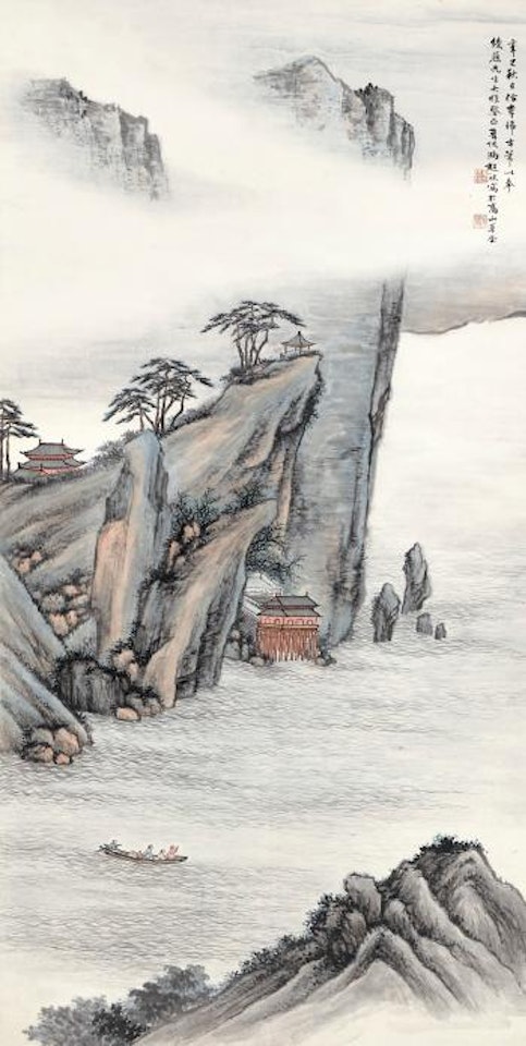 Sailing along the Gorges by Feng Chaoran