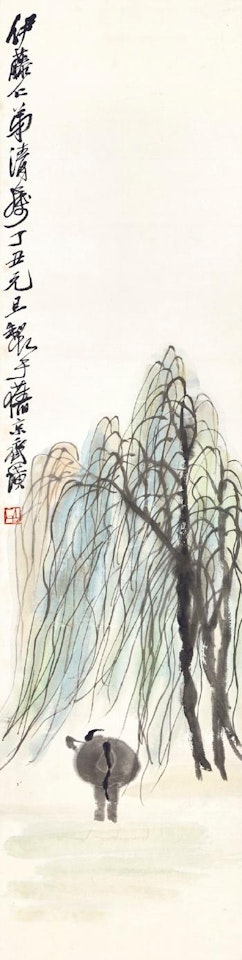 Ox by the willows by Qi Baishi