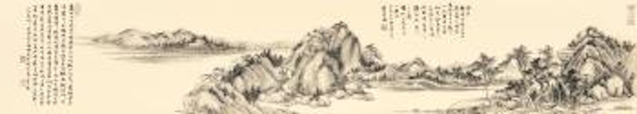 Mountain steams in Solitude by Feng Chaoran
