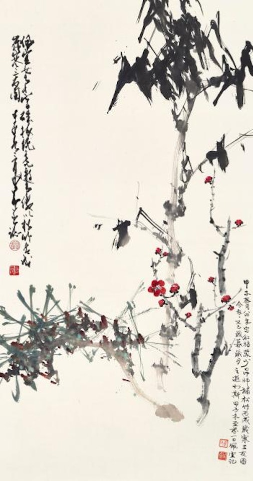 Pine, Bamboo, and Plum Blossoms by Zhao Shao'ang