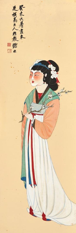 Lady with blossom branch by Xie Zhiliu