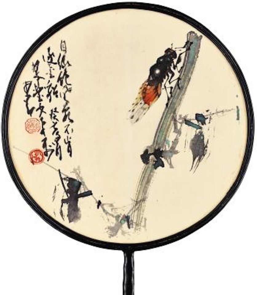 Cicada on bamboo; Calligraphy by Zhao Shao'ang