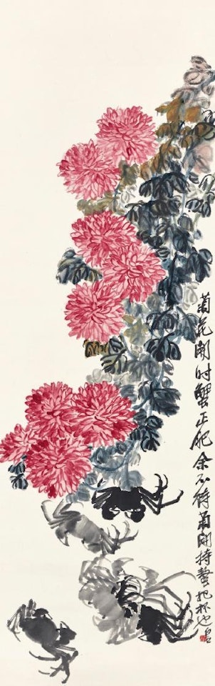 Chrysanthemums and Crabs by Qi Baishi
