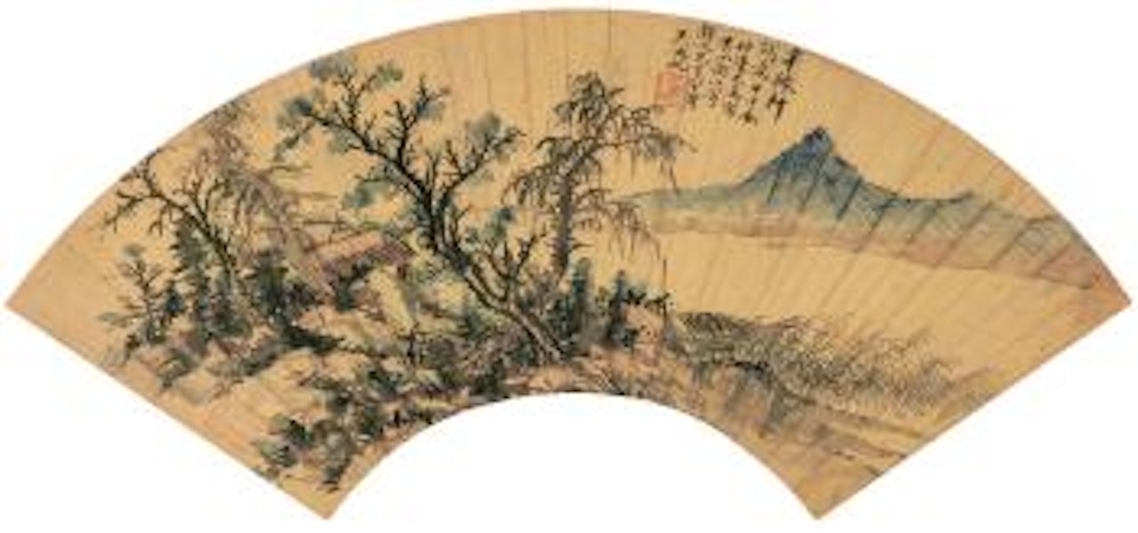 Verdant Mountains by Wu Hufan
