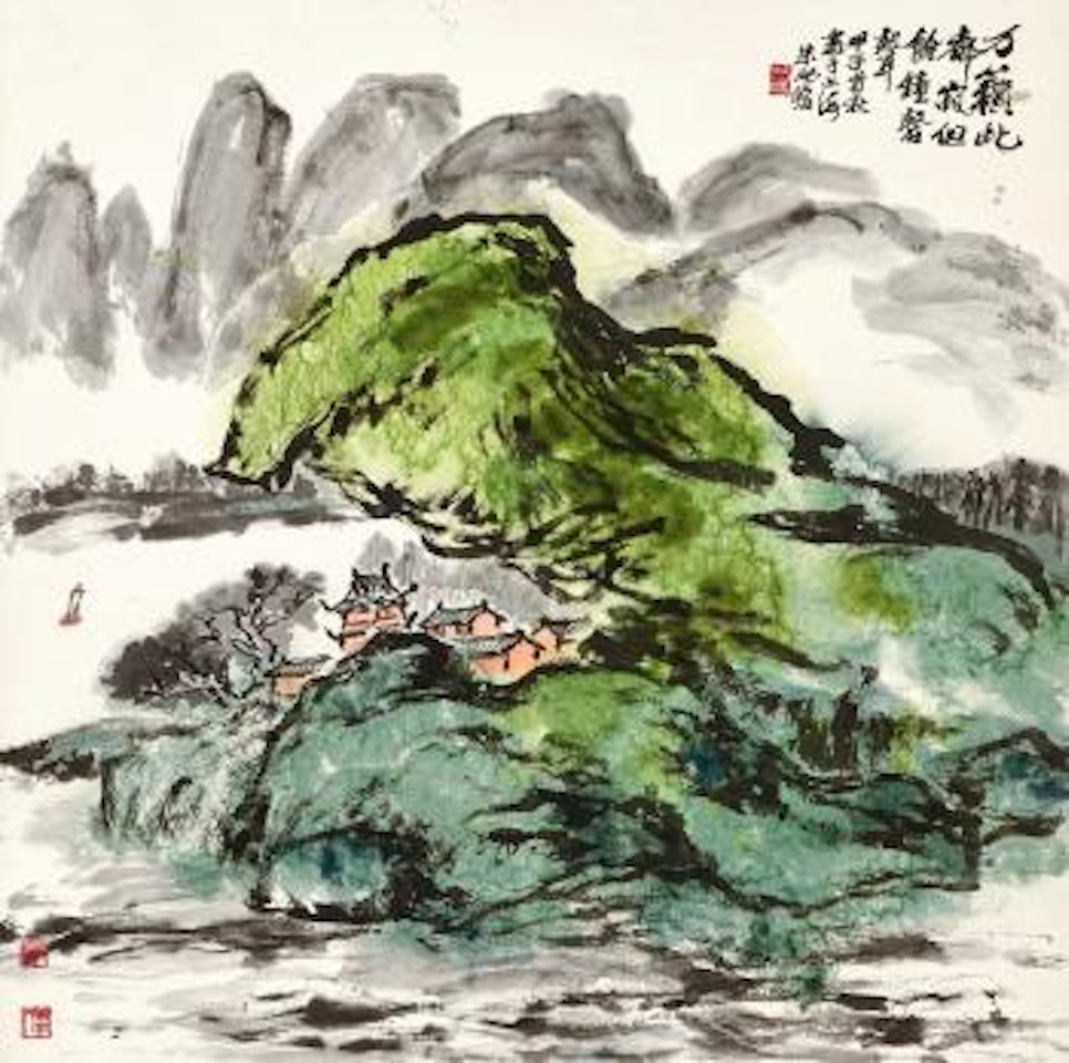 Secluded recluse in mountains by Zhu Qizhan